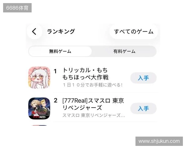 首尔主帅：最近在联赛状态不好，很高兴能客场战胜中超冠军