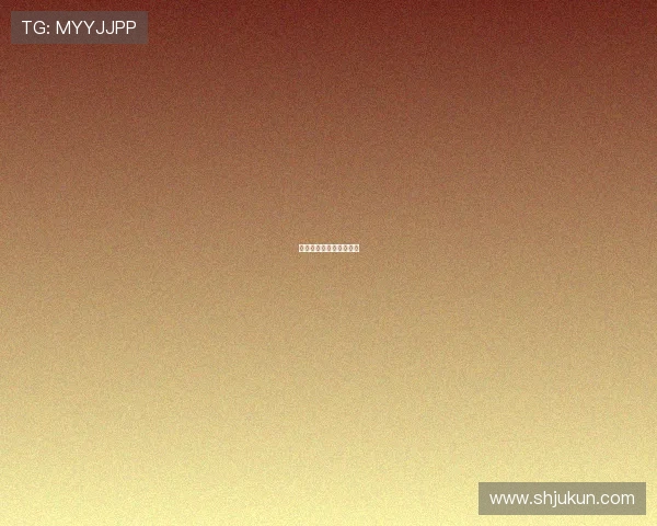 中金超跌世界杯体育论坛